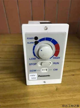 MBDE5A1BVZ01无刷马达驱动器 可选配MBME5AZAX电机 拆实拍图