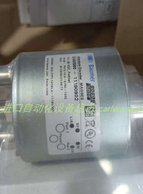 正品EAM580R-SC0.7 LC4.A3601.A编码器baumer全新