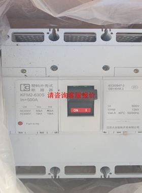 全新未用 日东uv膜 琳德科膜 adwill ADWILL