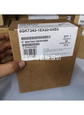 E+H氧电极COS61D-AAA1A7 10米 COS61D-1400/0 71094592 溶解