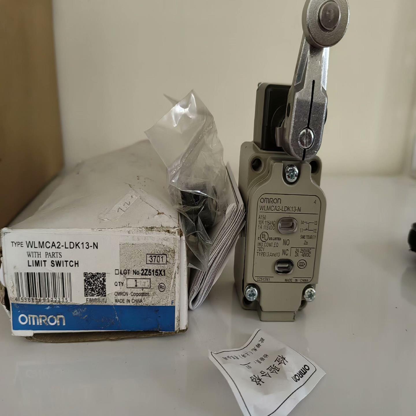 WLMCA2-LDK13-N行程开关实物图外包