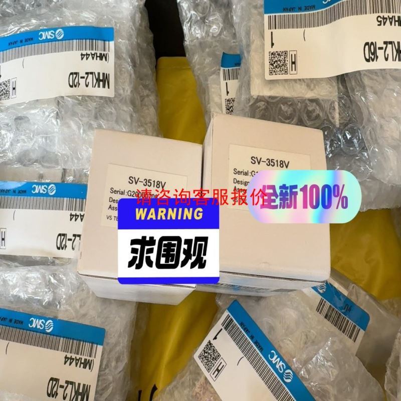 伦茨伺服电机MCS 06I41-RS0B0-B11N-ST5