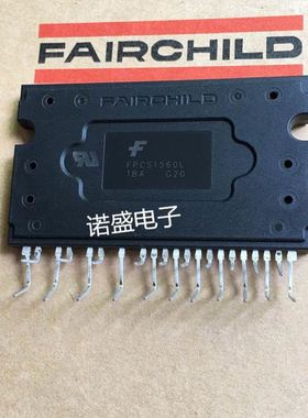 3玻璃打机编码器HFJF胶-0638-003G-60B-50-24C-8L-3全新现货