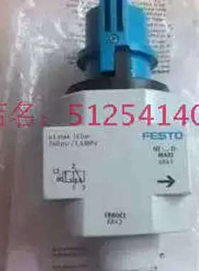德国FESTO 541269 软启动阀 MS6-EM1-1/2-S-Z  现货销售