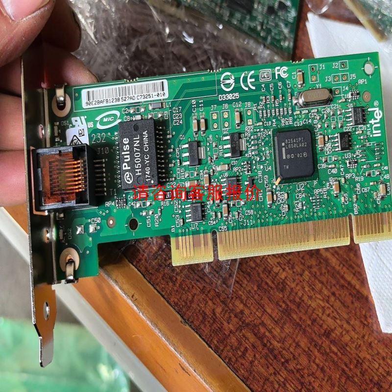 全新比得客接近开关I1PN-Q18C08N-O3U2，，