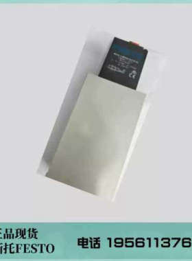 费斯托 FESTO 比例阀  MPYE-5-NW10-010-B-SA 1489871 现货
