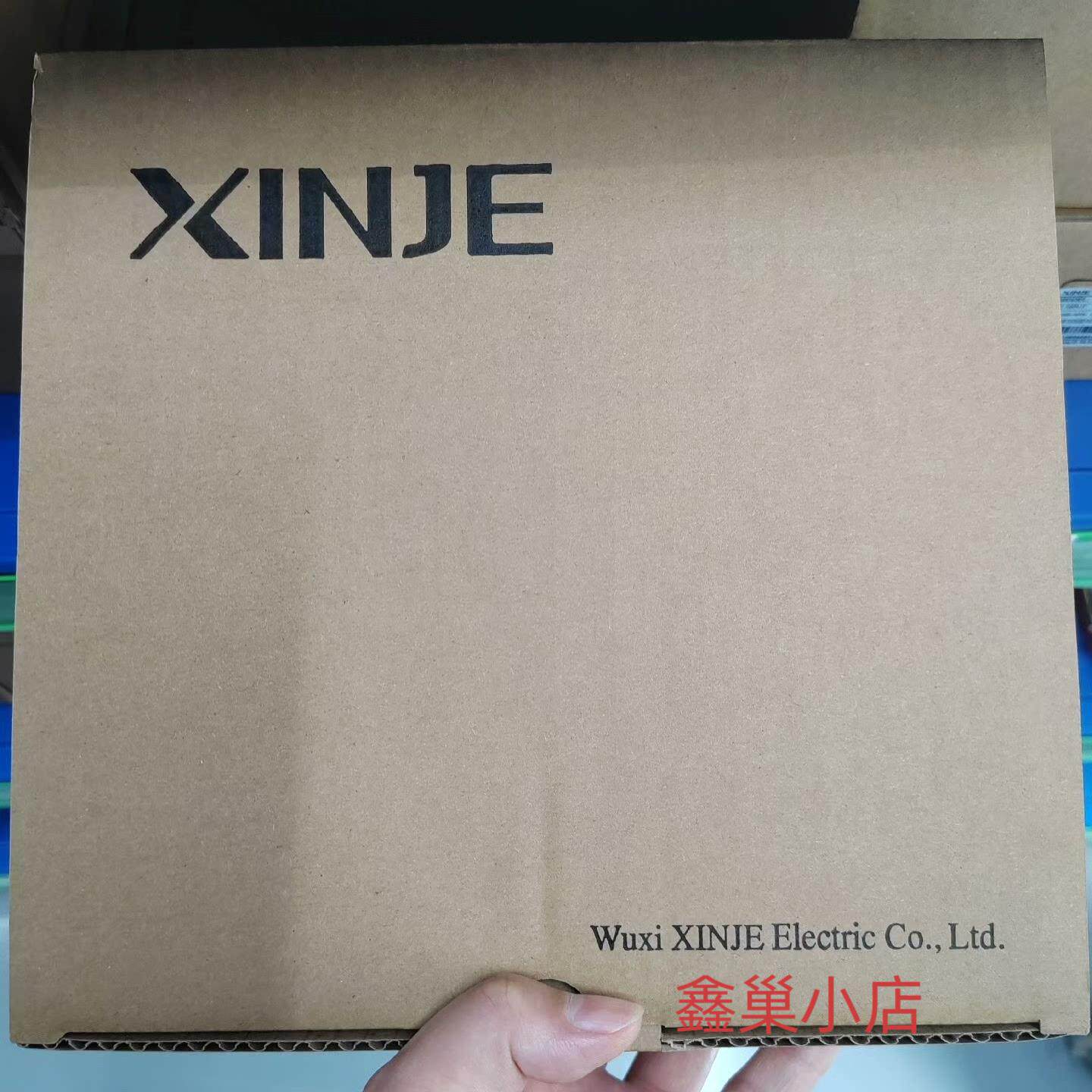 信捷伺服驱动器DS5C1DS5C-20P420P7-PTA  盒码一致