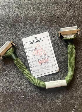 PGP517B0580CM2D7NJ9J8S-511B027PGP517B0520CD1H3NN4N3S-511