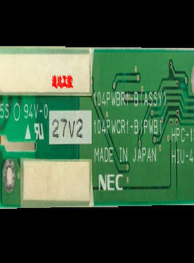HPC-1363A HIU-484 104PWCR-B NEC高压条现货