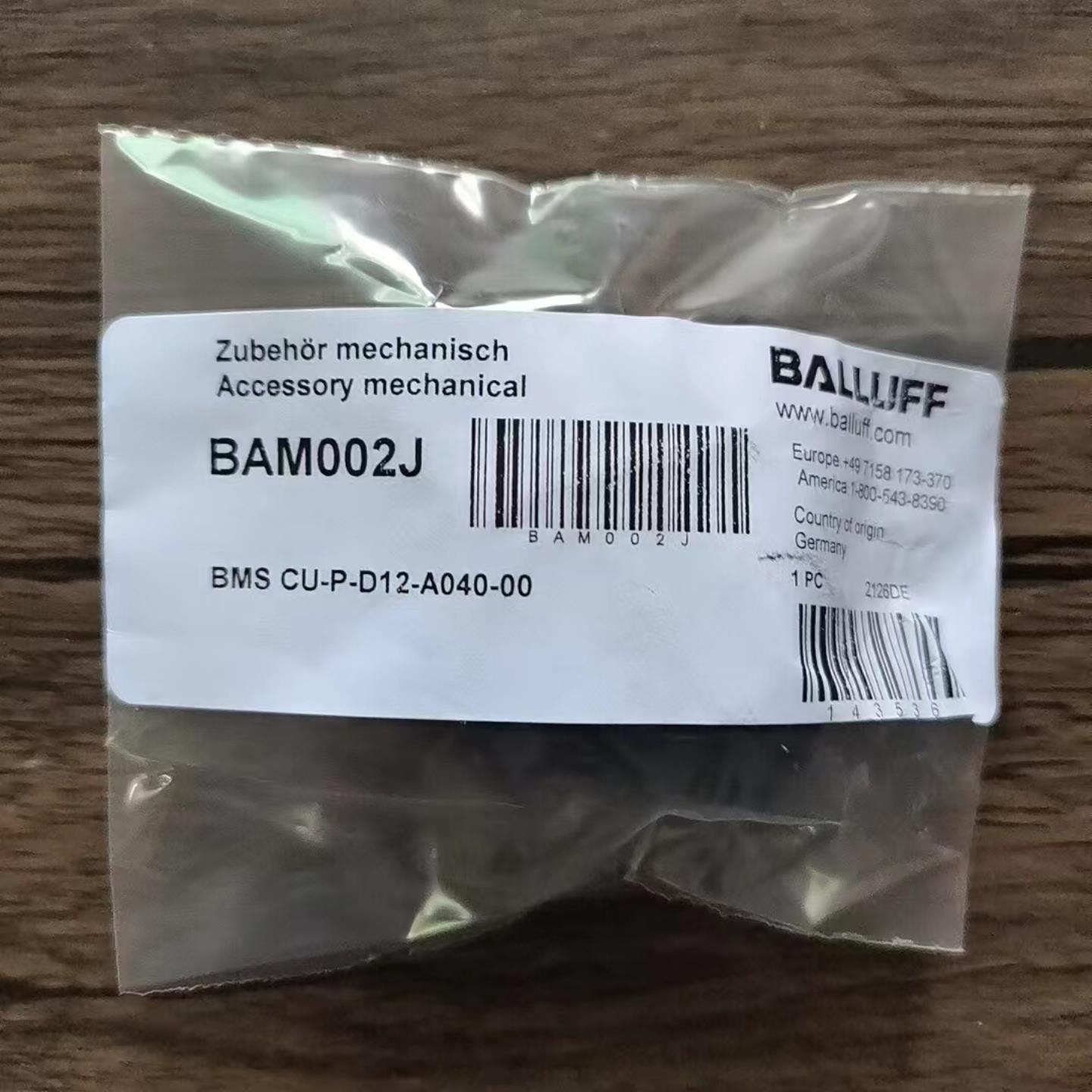 巴鲁夫 BAM002J 支架 BMS CU-P