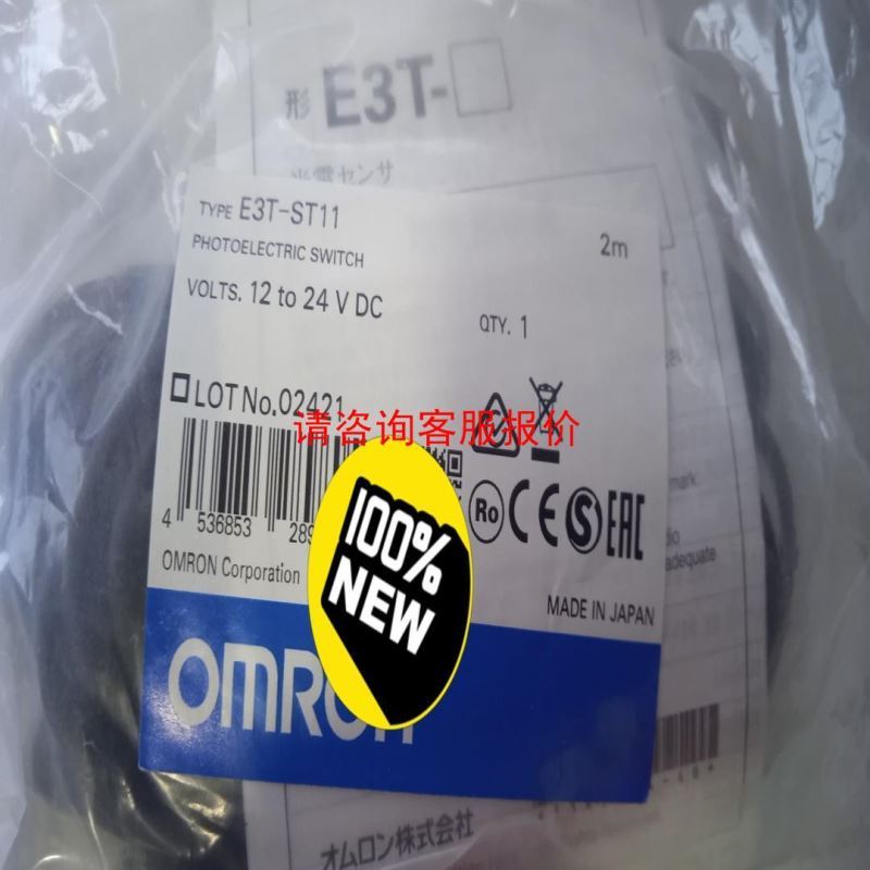 * AI354/7AI354.70 AT664/7AT664.70 IF321/7IF321.7 贝加莱P