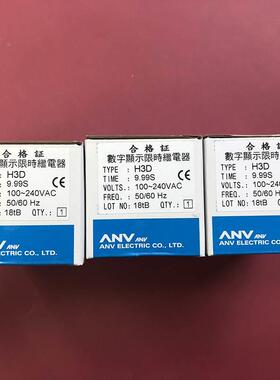 KEBA科霸 模块 接线盒 KETOP JB001/A SE