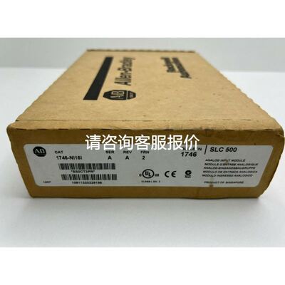 ABB CI840A 3BSE041882R1议价