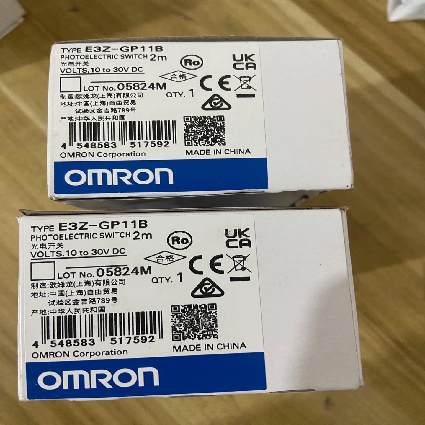 光电开关 E3Z-GP11B实物图现货