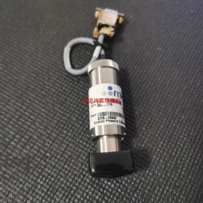 pilz 安全接近开关540150，全新，无划痕，无原厂包装