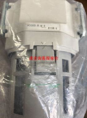 BNF10 出工程剩余全新无包和泉保险丝