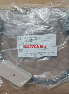 继电器MY4N24VDC成色很新，这个是5A250VA