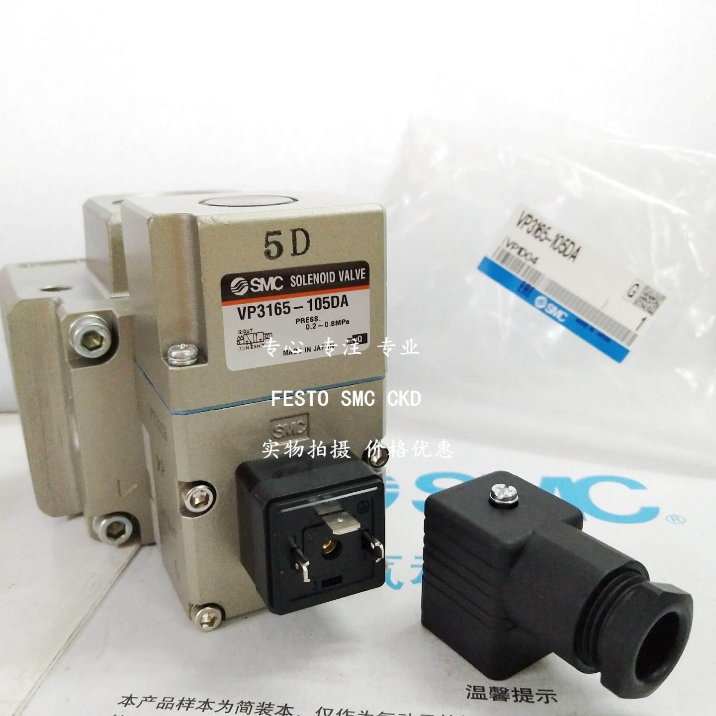 正品喜开理全新 SCL2-N-06-H66 现货只卖正品 两小时