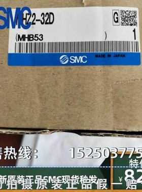 KEYENCOP-76874基恩仕位移安装支架 安装支架 OP-768