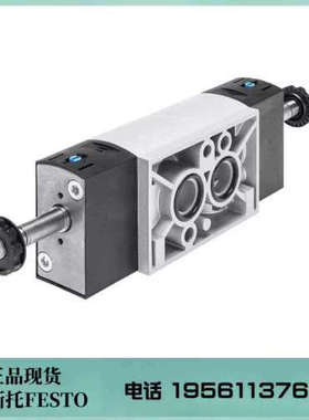 费斯托 FESTO 电磁阀 VSNC-F-B52-D-G14-F8  577258 现货