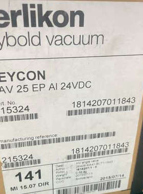 德国LEYCON莱宝真空阀BAV 25 EP AI 24VD
