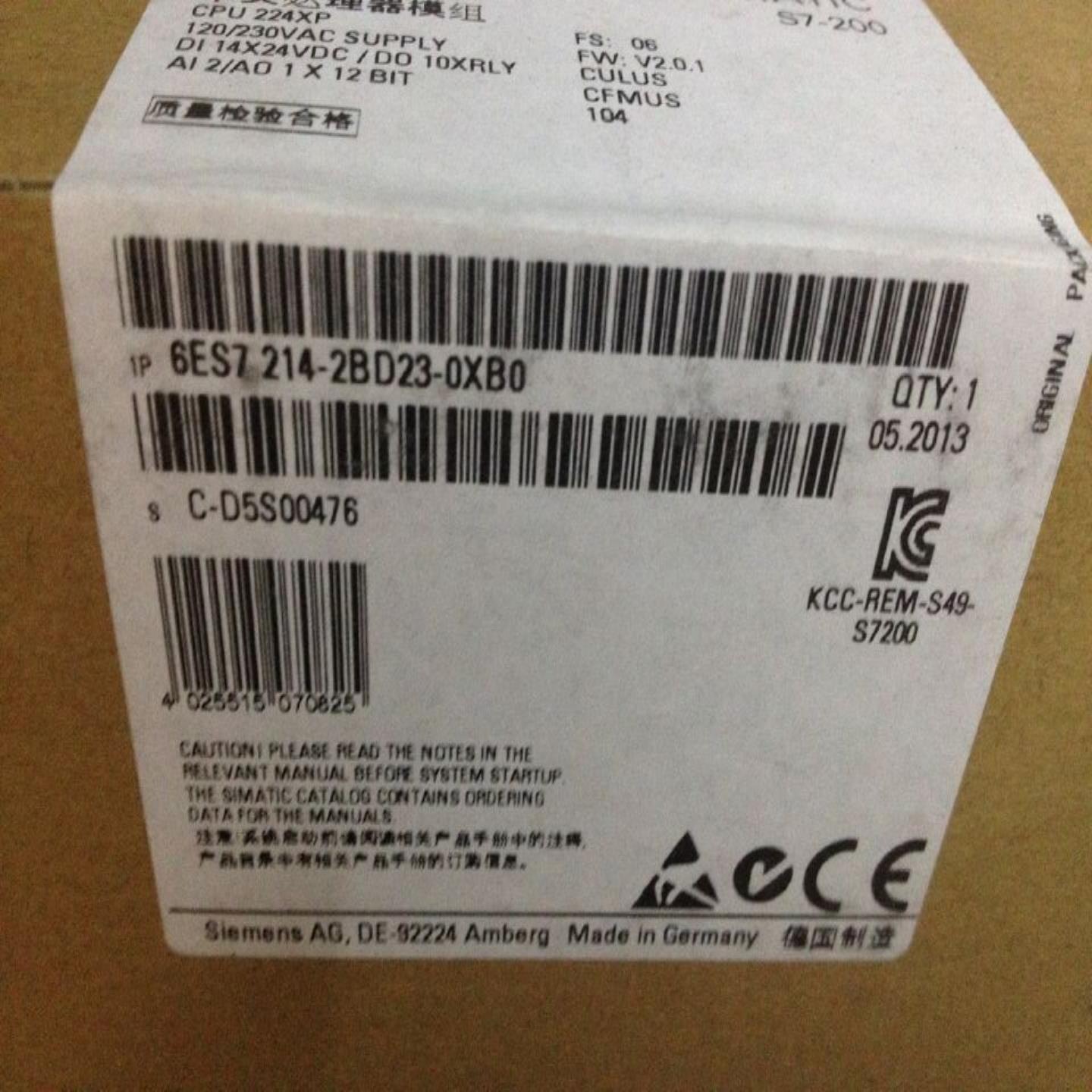 CPU224XP6ES7214-2BD23-0XB06ES7 214-2BD23-OXBO8