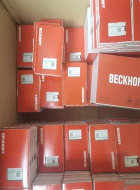 KL2535 LC8301 LC3100  beckhoff