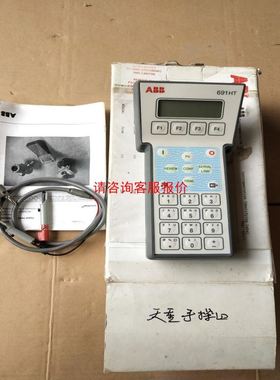 菲尼克斯 模块 EMG 17-OV- 12DC/240AC/3 - 2954222