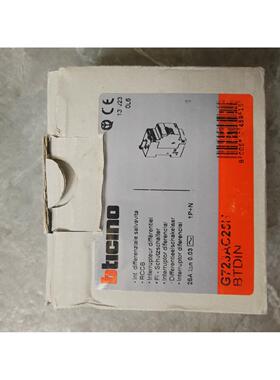 汇川电机伺服IS620NS2R81 400W