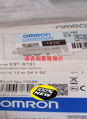 海德汉编码器RCN8380/RCN8580/RCN8390F