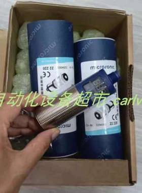 MICROSONIC DBK+4/SENDER/M12/K1传感器Aventics电磁阀3353200000