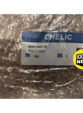 ROBOTEQ舵轮驱动器MDC2460…