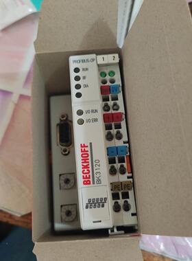 MAZAK轴承 MAZAK丝杆前轴承 30TAB06NC1DF-2NSE/GM