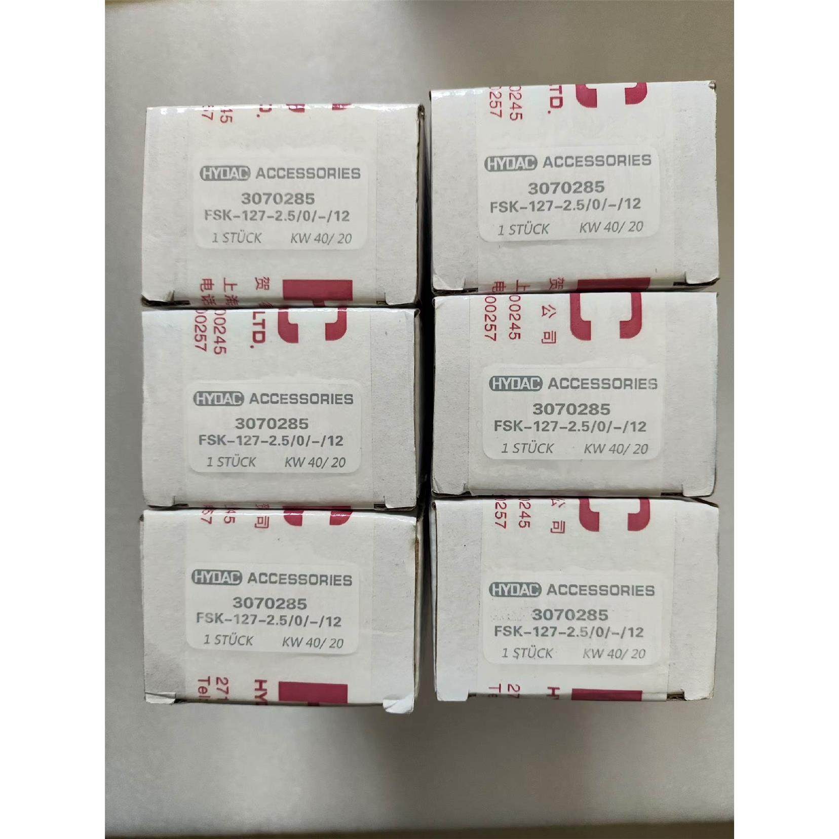 全新无包装盒LV434000以太网通讯模块。单30,电子元器件市场,其它元器件,淘宝优惠券,粉丝福利购,淘宝优惠卷