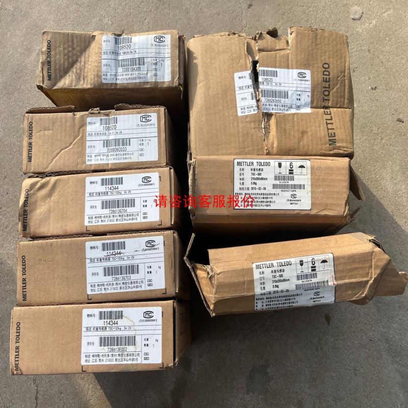 TM2AMI2HTN/TM2AMI2HT TM2DMM8DRT TM2AMO1HT TM2DMM24DRF 施