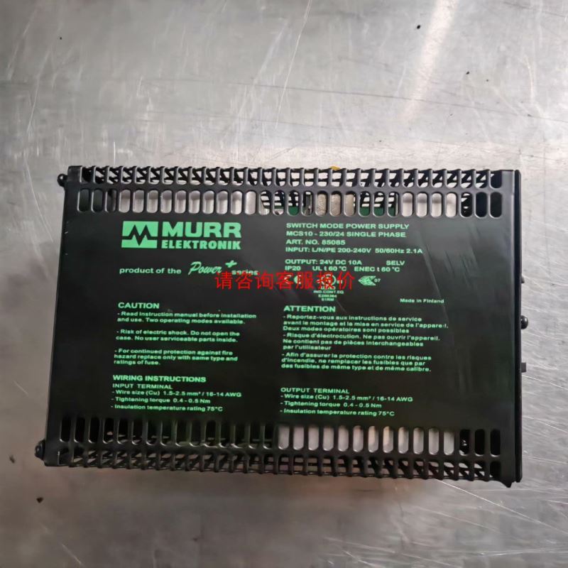 全新松下200W伺服电机MHMF022L1U2M，有两台