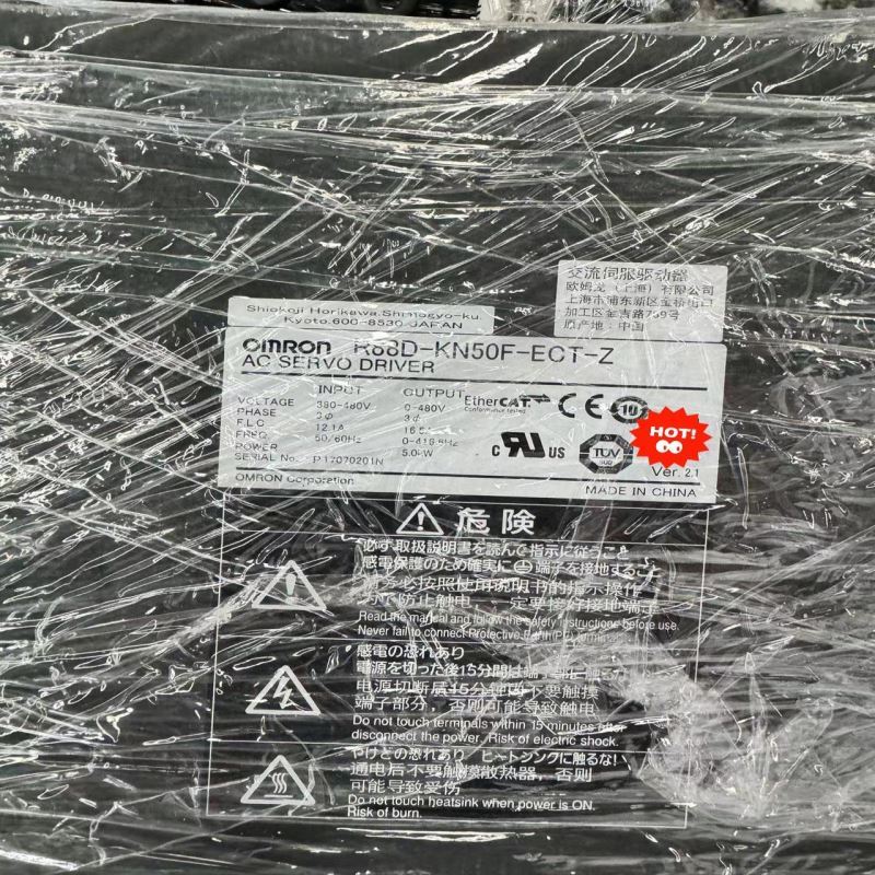 IRAMS10UP60B-2 拆机现货,包好包上机买5个