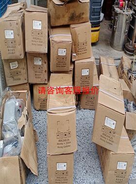 倍加福UB2000-30GM-E5-V15货号097969单