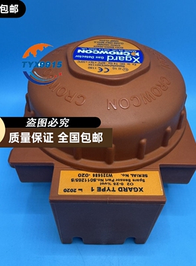 CROWCON XGARD TYPE1氧气气体探测器，英国原