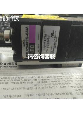 DEMKE德国拆机DC-DC电源模块154-24 输出2