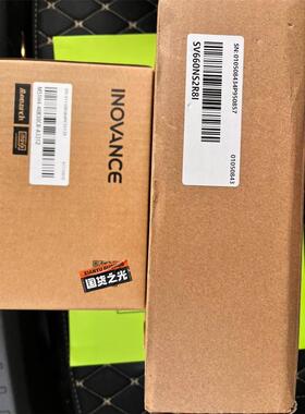 ET1537L-AUWA-1-NPB-G 全新无外包装 实物照 销