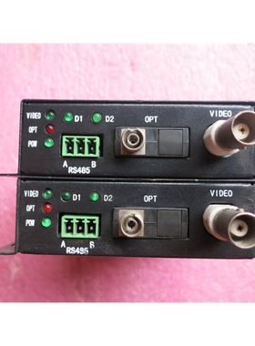 LED Doal Light 传感器 NH-LF-C4910 DL-2011议价