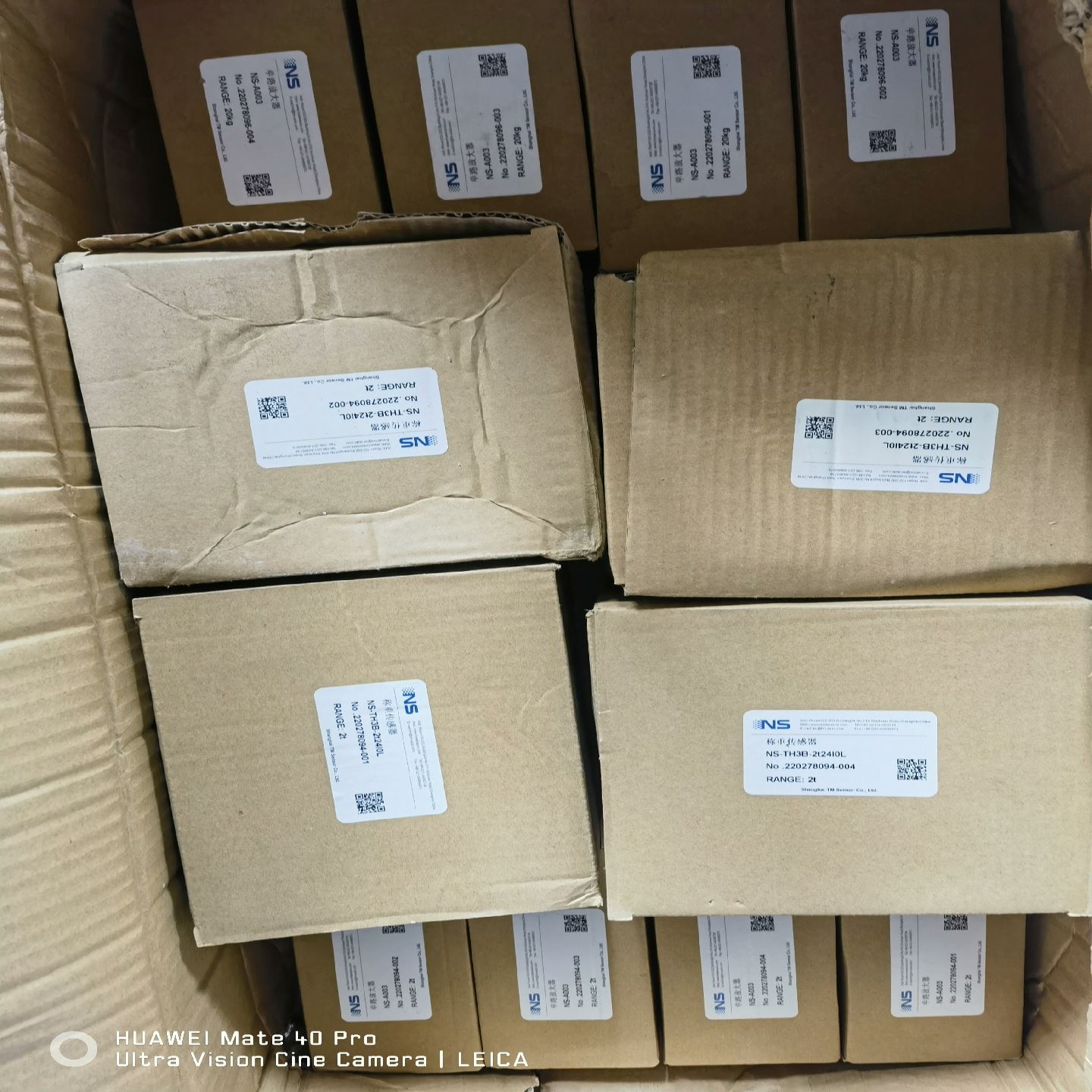 天沐称重传感器NS-TH3B-2T2410L，天沐2T称重传