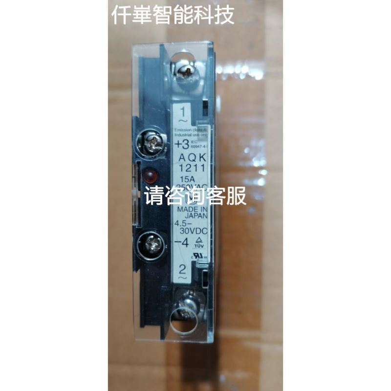 ELCO宜科 OS10S-AK1000LN6光点传感器，