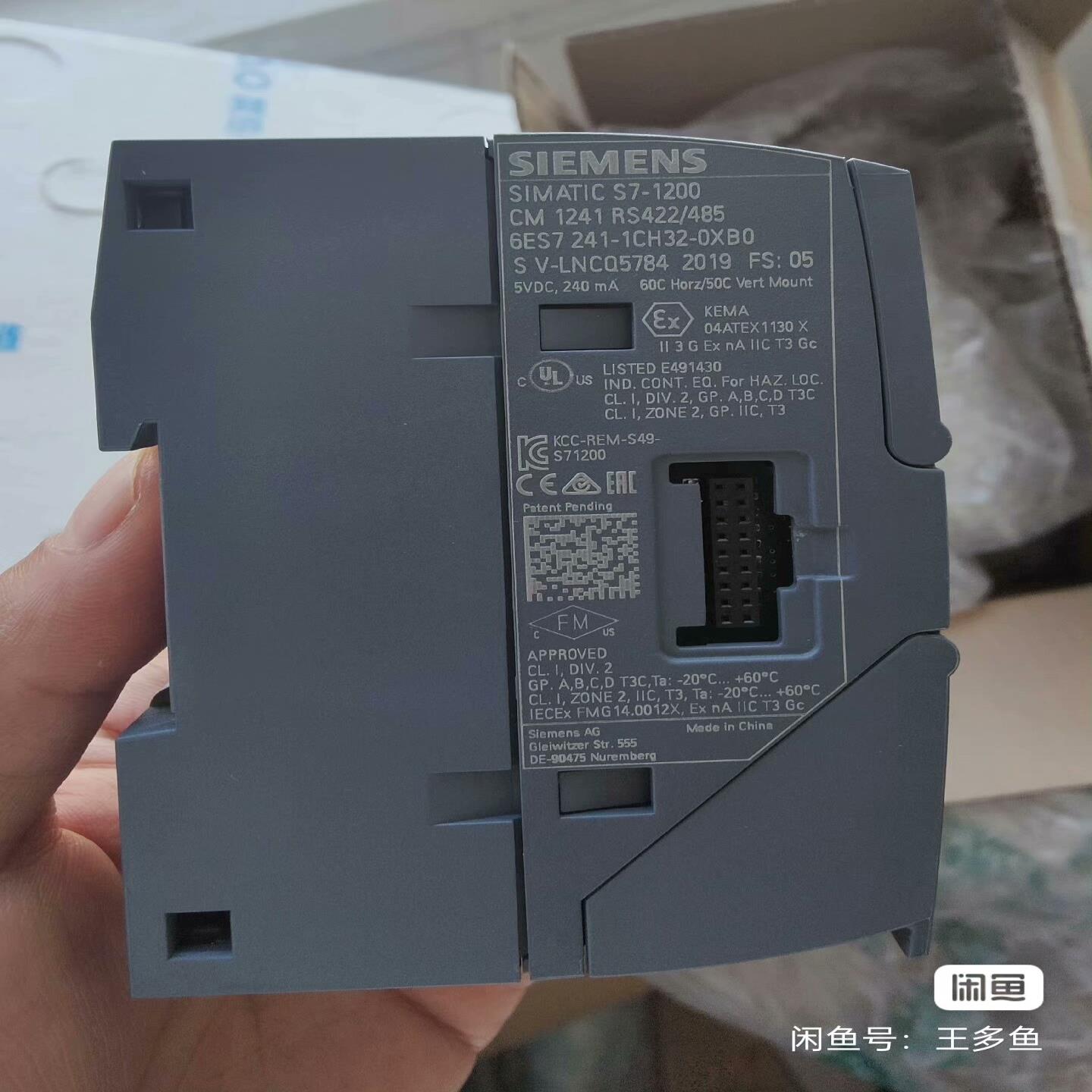 241-1CH32-0XB0 CM1241   RS422