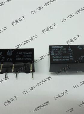 AB中间继电器 700DC-M220Z2S 220VDC 24VDC 全