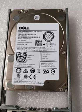 DELL ST300MM0008 300G 10K 2.5 SAS 12G 128M 0YJ2KH 服务器硬盘