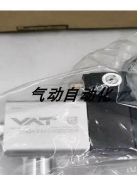 CAN-24DI/8DO/0.5A-PK 8307260000 830726 MOELLER 原装现货