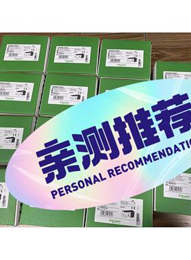 交换机 SUP-5117M SUP-5216 SUP