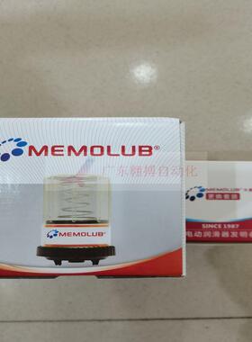 德国堡盟BAUMER编码器(NE210.023AXA1) P01A 101424299/001询